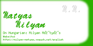 matyas milyan business card